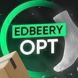 Edbeery_opt - носки и трусы оптом