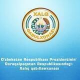 O'zbekstan Respublikası Prezidentinin' Qaraqalpaqstan Respublikasındag'ı Xalıq qabıllawxanası