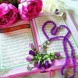 هزار طلسم بانو🔮🍃🍃فال وپیشگویی🔮