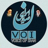صدای ایران