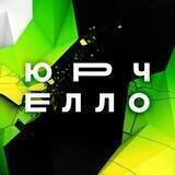 ЮРЧЕЛЛО|BETS