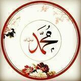 📚hadis.net📚