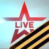 Звезда Live