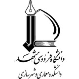 Faru info
