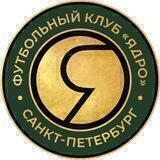 Футбольный клуб «ЯДРО»