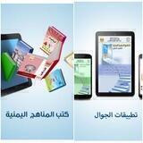 قناة وعي التعليمية 📚🎬