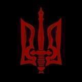 «Червона Калина»