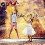 خواطر تلامس مشاعرنا❤️ツ