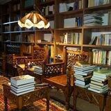 کتاب‌خانه‌ی کمالیان