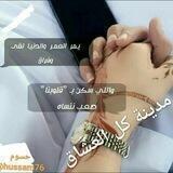 مـِّﮧْٰٖـہدييٰنَْٰـُہة ڪلـ آلـعَْٰـُہشہﹷآقَْٰـُہ !🌸'ء