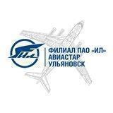 Филиал ПАО «Ил» - Авиастар✈️