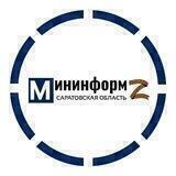 МинИнформ64 Z