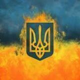 MH for Ukraine