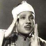 Abdulbasit