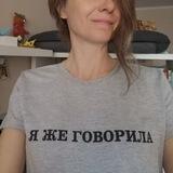 Заметки панк-редактора