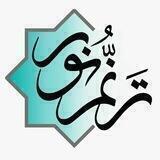 تَرَنّم نور | تلاوت نور