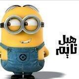 هٰـہٰٖبٰـہٰٖلـہٰٖ تٰـہٰٖاٰيٰـہٰٖمٰـہٰٖ℡ 💔🐸🚬