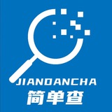 全球大事件-悬赏-新闻-吃瓜-曝光-通缉-骗子🌏