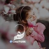 هـ♥̨̥̬̩مـ♥̨̥̬̩س