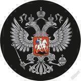 Новый Донбасс