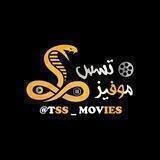 افلام انمي + انيميشن للمشاهدة