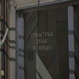 Отзывы @zawja9