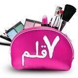 😍 همکاری ارایشی هفت قلم😍کارا همه دست خودمه🤩