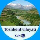 Toshkent viloyati | Kun.uz