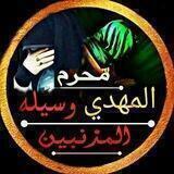 رساليات 💌.. 🕊