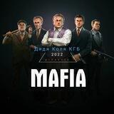 Comedy Mafia™