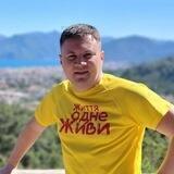 Аронець Live