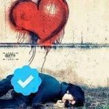 وجع قلب |💔|الـرسميــة