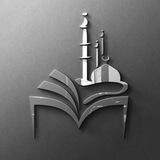 ISMAIL ARABIC | ACADEMY