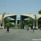 دانشگاه باز