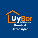 Бекобод Арзон уйлар