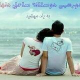 ️دۅڔهݦــےِ دۅسټاݧه(درحال عضو گیری)