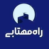 راه مهتابی