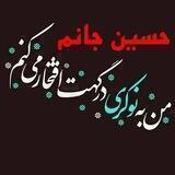 عَطـــشٖ‌‌انتـــــظــآر °•.