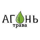 Агонь-трава