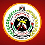 الدفاع المدني الفلسطيني_غزة