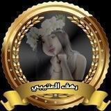 🇸🇦 👑 سعوديه والفخر لي 👑🇸🇦