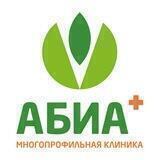 Клиника АБИА