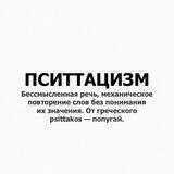 Хлоргексидин