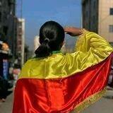 የግጥም 🏠 ቤት