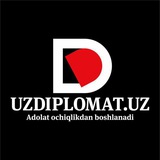 Uzdiplomat | Rasmiy kanal