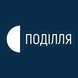 Суспільне Поділля
