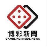 博彩新闻/今日头条/东南亚新闻