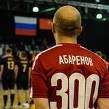 Абаренов_Мособлспорт