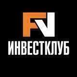 FINVERSIA / ФИНВЕРСИЯ - Инвестклуб