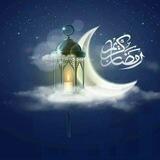 ☜دروس رمضـ🌹ـان☞